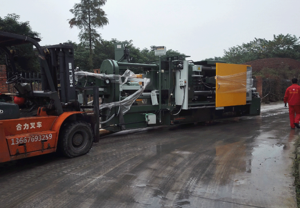 大型壓鑄機搬運定位